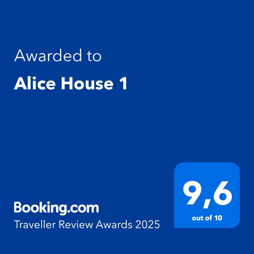 アマリントスAlice House 1アパートメント エクステリア 写真